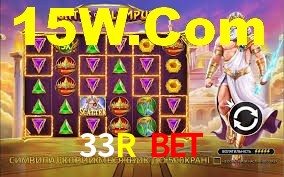 Explore as vantagens do 33R Bet: serviço profissional e confiabilidade