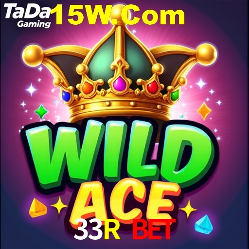 33R Game