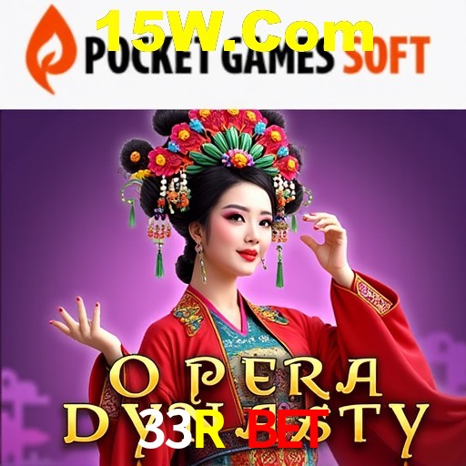 Desvendando o Mundo dos Jogos Virtuais na 33R Bet