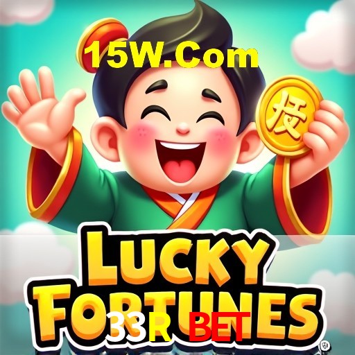 Interface do App 33R Bet