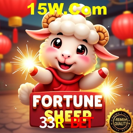 A Emoção da Loteria na 33R Bet: Uma Chance de Mudança de Vida